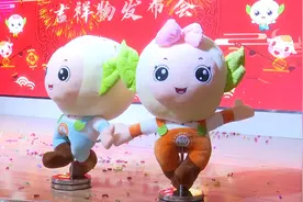 巩昌幼儿园吉祥物“小黄小芪”亮相图片