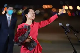 要自己出钱买，还要付月租！孟晚舟戴了1000天的电子脚镣是啥技术图片