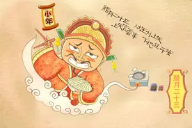 腊月二十三过小年，小年的来历、传说和习俗，别忘了讲给孩子听图片