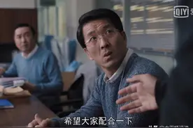 理想之城：是谁泄露了天科投标数据？其实苏筱早已知道图片