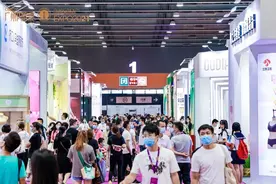 以展献礼 致敬百年 | 2021第2届广州内衣展盛大开幕图片