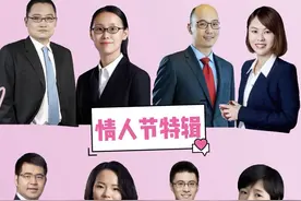 基金圈的“明星CP”，你pick哪一对？图片