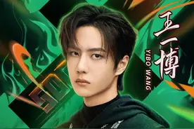 年纪轻轻的王一博凭什么加入街舞3？图片