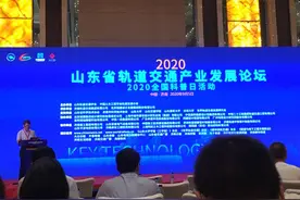山东开通地铁里程达225公里！济宁规划了5条线图片