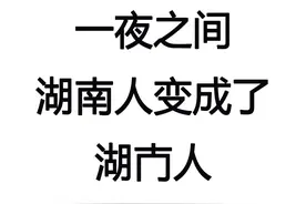 双11淘宝直播间百元红包口令曝光，看这一篇就够了图片