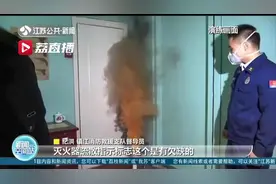 “密室逃脱”受追捧 提醒：消防安全隐患需注意图片