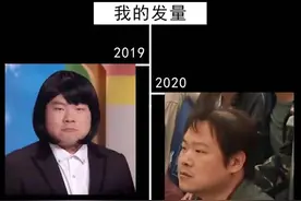 “小岳岳人设崩塌”：人到中年，千难万难也要向前走图片