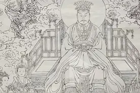 略论道教源流图片