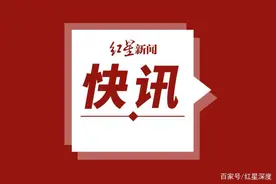 云南文山5名女学生失联3天 目前已被找到回到各自家里图片