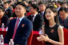江苏连云港第一女富豪：从化学老师到医药女王，身价2514亿图片