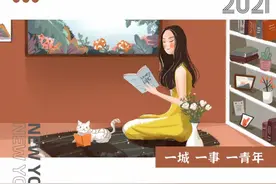 00后小伙谈结婚：“要彩礼一切免谈”图片