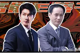 封潇声安嘉和，“人渣”该被影视化吗？图片