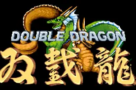 街机游戏《双截龙》喽啰一个比一个猛，BOSS一个比一个菜图片