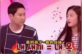 爸爸与17岁女儿一起洗澡，称其身体属于自己，越界行为害了女儿图片