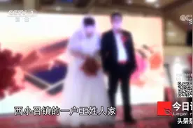 3年嫁24个男人，骗彩礼250多万元，甘肃两名奇葩“骗婚女”落网图片