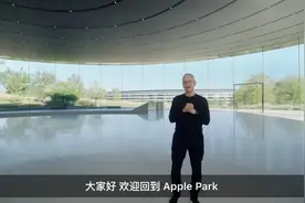 iPhone 12来了！居然不配充电器？网友疯狂吐槽：12不香，十三香图片