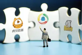 虎牙、斗鱼合并：游戏直播行业2.0时代的必由之路图片