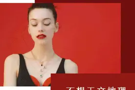 要结婚了，你知道“买钻石”还是“买黄金”戒指好吗图片
