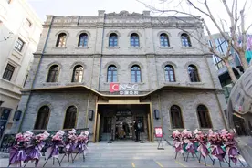 打卡新地标！北京唯一一家国人免税店落户西城，让您畅购全球~图片