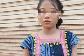 老挝女子发文求助称：怀孕3个月被中国男友抛弃图片