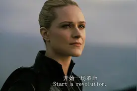 《西部世界》S3E3：开天辟地大事变！反罗波安联盟正式建立！图片