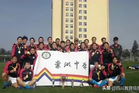 中国武警警官学院谈智教授莅临棠湖中学做报告图片
