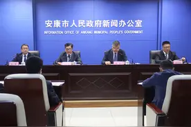 安康市交通扶贫投资60亿元 解决300万群众出行难题图片