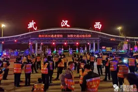 6个瞬间见证武汉“解封”，看到第几个你泪目了？图片