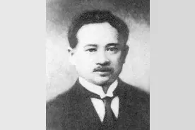 最牛岳父宋嘉树，大女嫁给孔祥熙，二女嫁给孙中山，小女嫁蒋瑞元图片