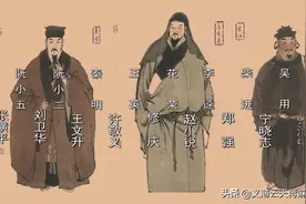 水浒：燕青头戴一个物件出场，被所有人忽视，却暗示他的美学取向图片
