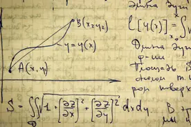 小学数学心算必备技能之三图片