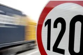 高速限速120，许多人却开150km/h像无事？老司机行车经历道破谜底图片