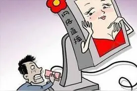 女大学生在宿舍开黄播被抓后：都是为了生活不容易图片