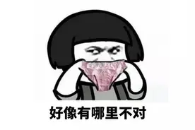 搞笑GIF图：新年送小外甥学习资料，他会不会被气死！噗图片