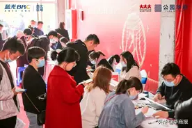 公园人居+地标属性：蓝光公园华府三期交付惊艳沣东新城图片