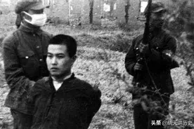 此人曾睡过“正宫娘娘”，还罪恶多端，解放后以汉奸罪而被枪毙图片