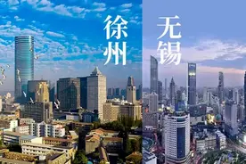 工业园区选址曝光！徐州这里将加速起飞图片