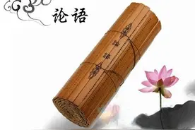 怀川讲堂｜乐读《论语》里仁第四（22）：古者言之不出图片