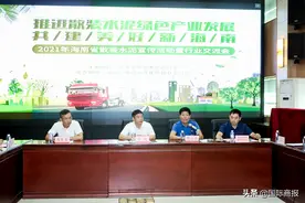 海南散装水泥产业“绿色”发展实现新跨越图片