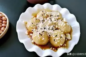 广东有一种特色甜点，叫做“糖不甩”，醒胃而不腻，你吃过吗？图片