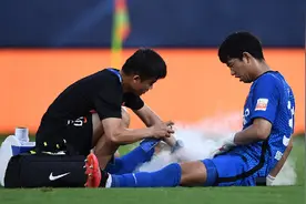 踢球受伤后，你还在抹油吗？请冷静一下图片