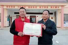 兴宾韦家堆：用满腔热情谱写驻村赞歌图片