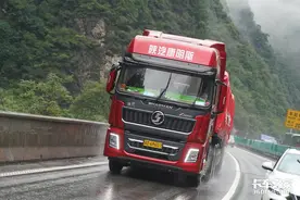 1520km穿越秦岭实测，康明斯全新发动机平均油耗仅32.23L图片