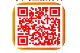 手游推荐 【跑跑西游BT】登录即送38888水玉，100W银币图片