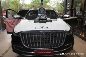 红旗H7汽车音响改装乌托邦M8.3套装图片