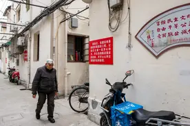 爸妈的一百万拆迁款，拆散了一个幸福的大家庭图片