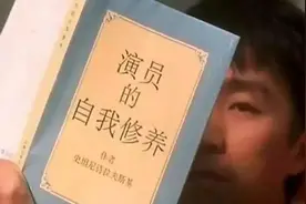 太惨了！网恋4年，转账28万元，男子连女友的面都没见上图片
