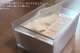 无印良品哪些家居小物值得买？主妇推荐的好物，虽然普通但太实用图片