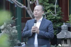 出事了！湖南资本大鳄卢建之被查 曾鲸吞“万福生科”图片