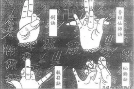 古代十大诡异奇书，五本国内五本国外图片